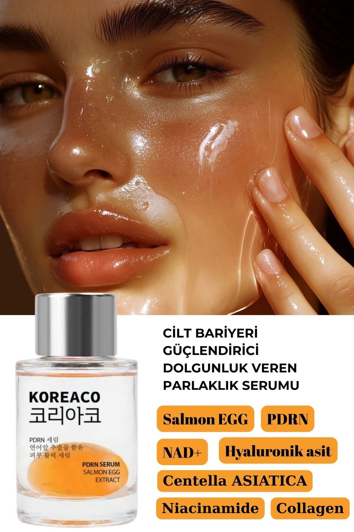 سرم صورت KOREACO Somon DNA PDRN Glass Skin با NAD+ کمک به جوانسازی پوست 30 ml سرم صورت KOREACO Somon DNA PDRN Glass Skin با NAD+ کمک به جوانسازی پوست 30 ml