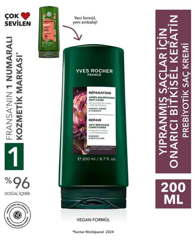کرم مو ترمیمکننده کراتین گیاهی Yves Rocher با پребиوتیک 200 ml کرم مو ترمیمکننده کراتین گیاهی Yves Rocher با پребиوتیک 200 ml
