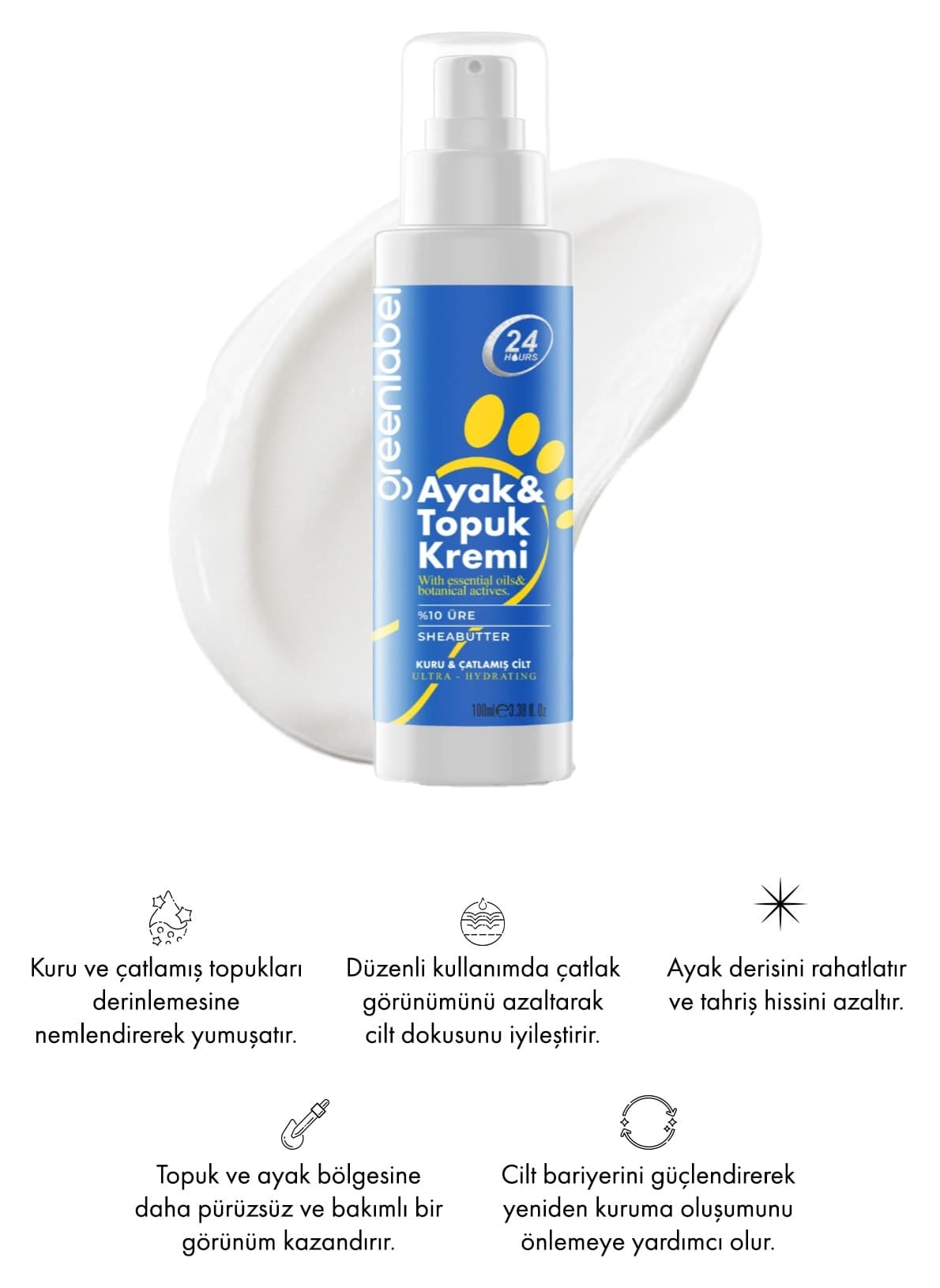 کرم مرطوبکننده پا و پاشنه Greenlabel 100ml کرم مرطوبکننده پا و پاشنه Greenlabel 100ml