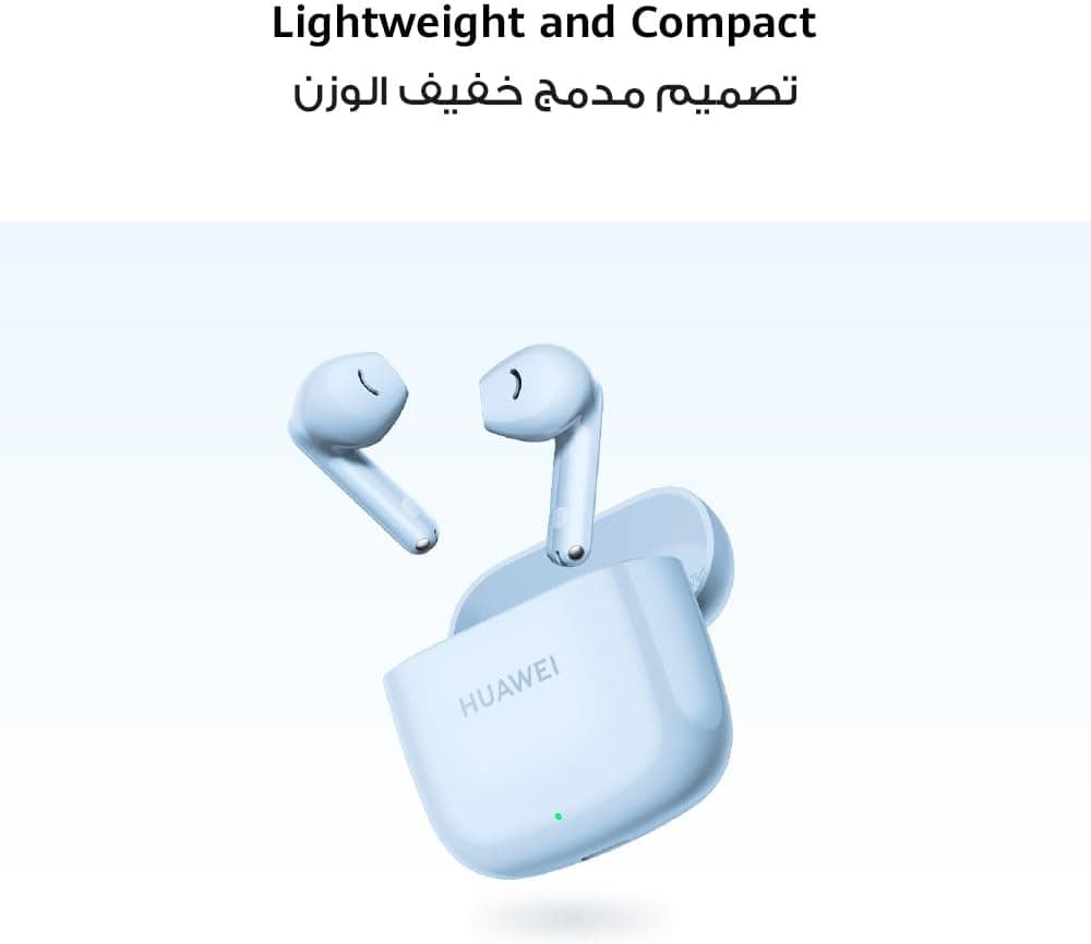 هدفون بیسیم داخل گوش HUAWEI FreeBuds SE 2 سفید با شارژدهی 40 ساعته مقاوم در برابر آب و گردوغبار IP54 هدفون بیسیم داخل گوش HUAWEI FreeBuds SE 2 سفید با شارژدهی 40 ساعته مقاوم در برابر آب و گردوغبار IP54