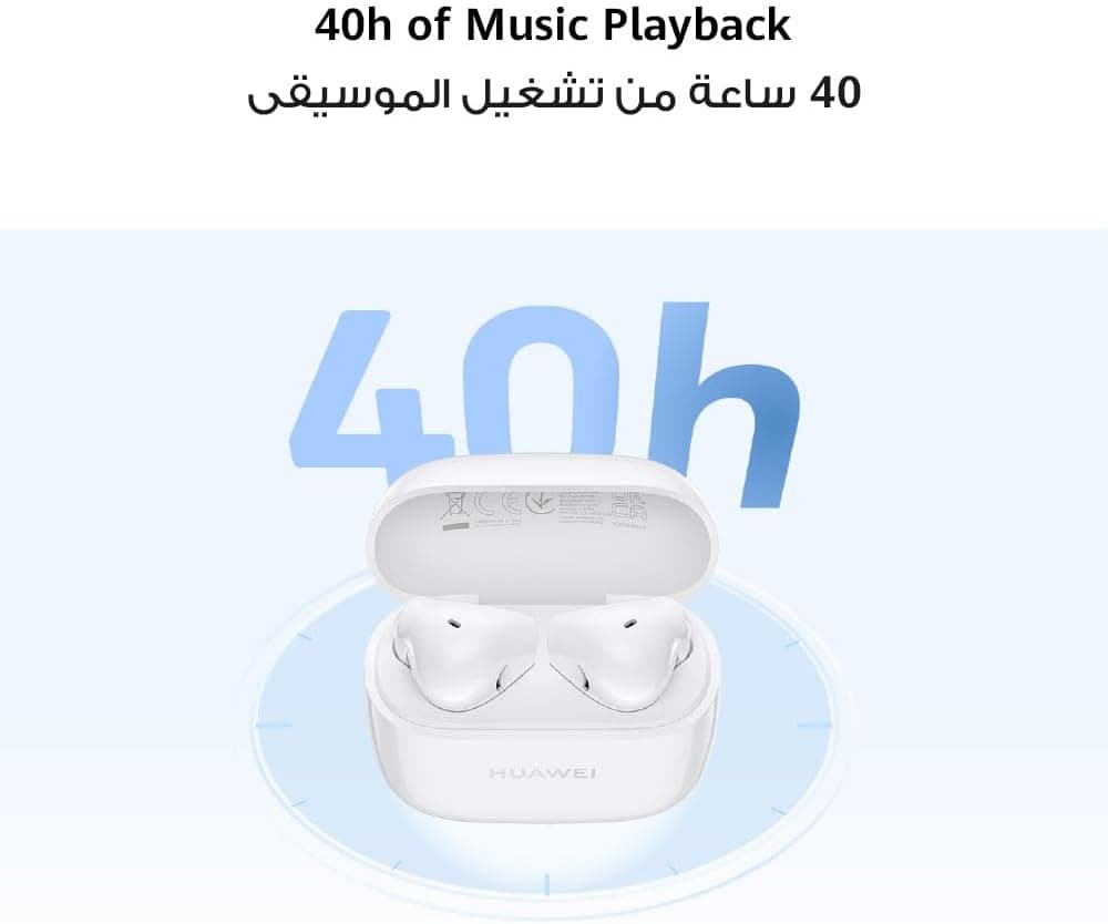 هدفون بیسیم داخل گوش HUAWEI FreeBuds SE 2 سفید با شارژدهی 40 ساعته مقاوم در برابر آب و گردوغبار IP54 هدفون بیسیم داخل گوش HUAWEI FreeBuds SE 2 سفید با شارژدهی 40 ساعته مقاوم در برابر آب و گردوغبار IP54