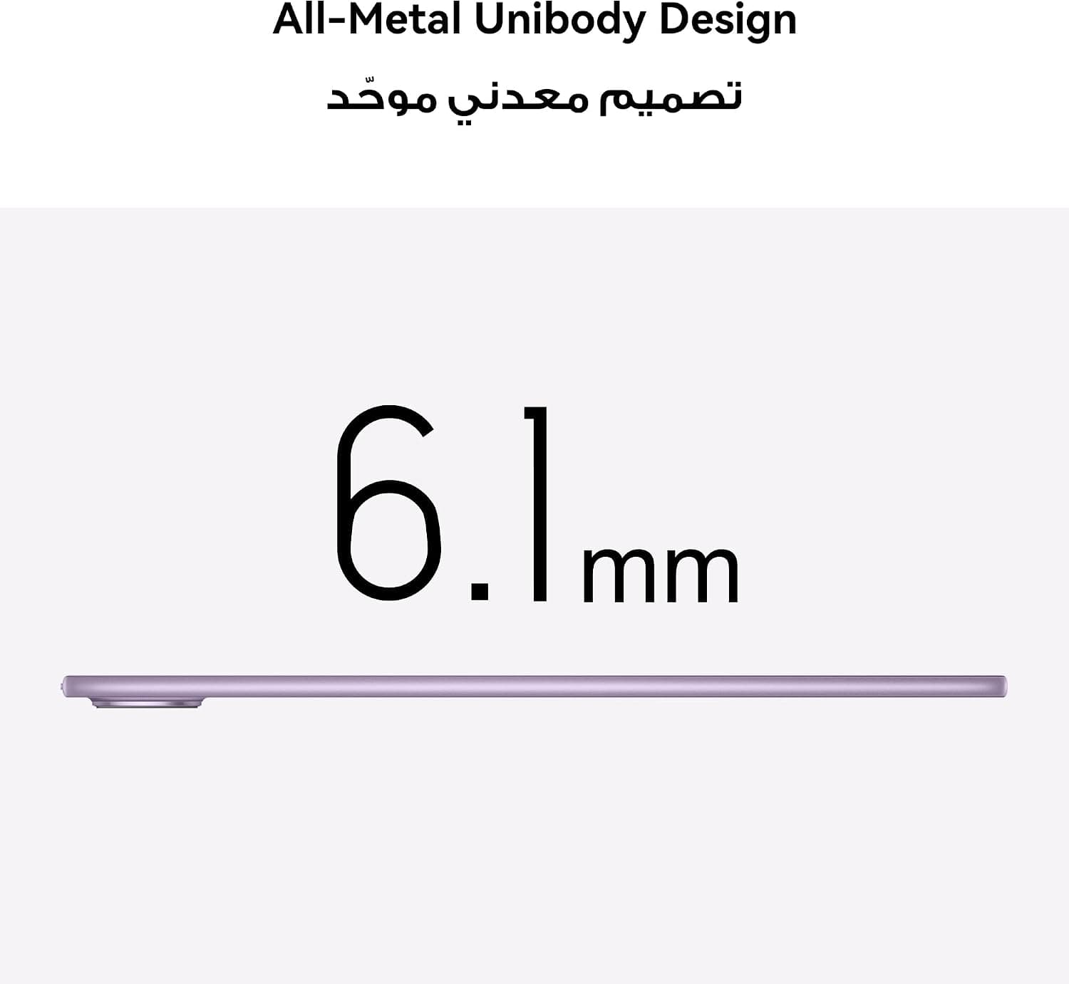 تبلت HUAWEI MatePad 11.5 2025 با نمایشگر PaperMatte 2.5K و کیبورد جداشونده خاکستری تبلت HUAWEI MatePad 11.5 2025 با نمایشگر PaperMatte 2.5K و کیبورد جداشونده خاکستری