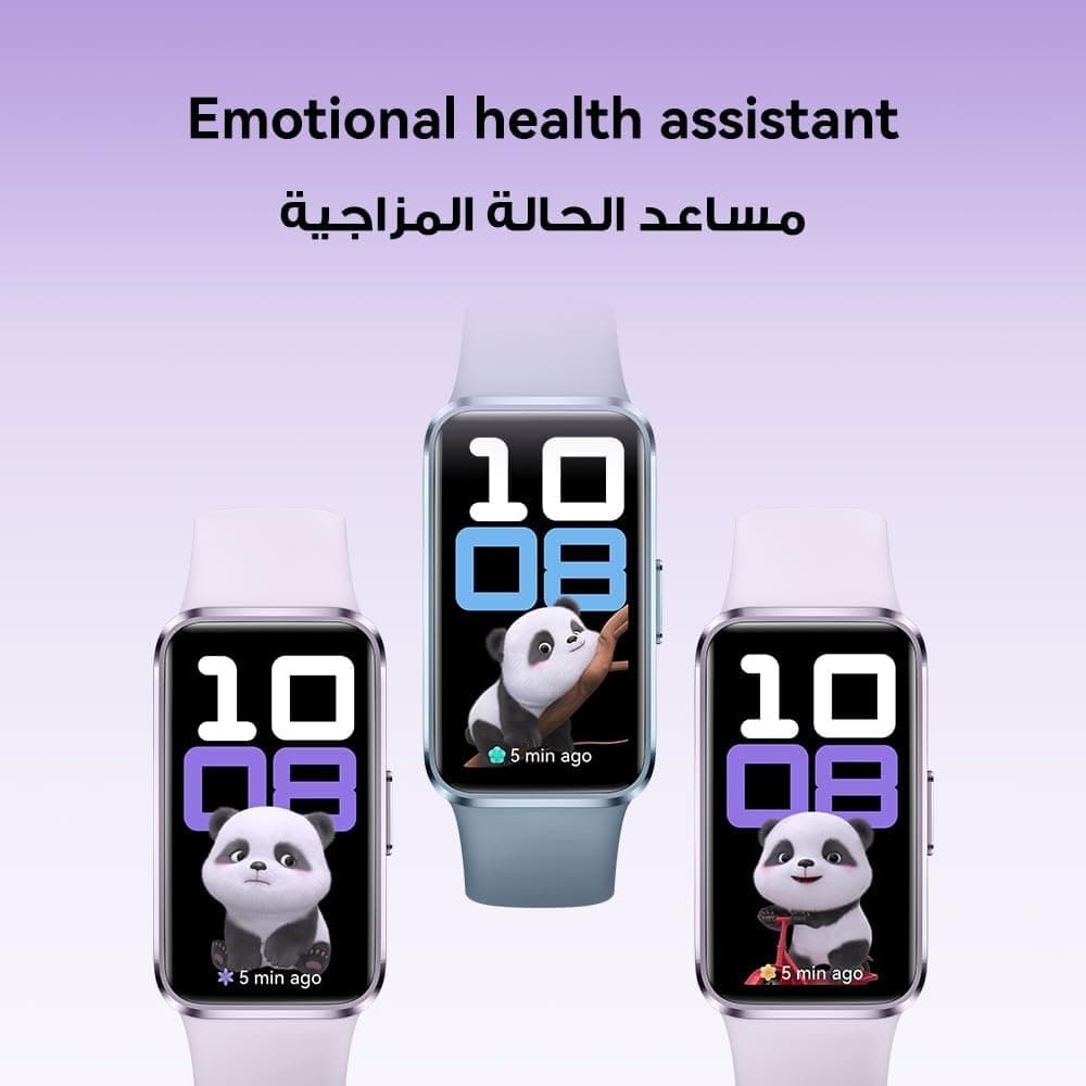 ساعت هوشمند HUAWEI با طراحی فلزی، تحلیل خواب و 100 حالت ورزشی مدل Band 10 مشکی ساعت هوشمند HUAWEI با طراحی فلزی، تحلیل خواب و 100 حالت ورزشی مدل Band 10 مشکی