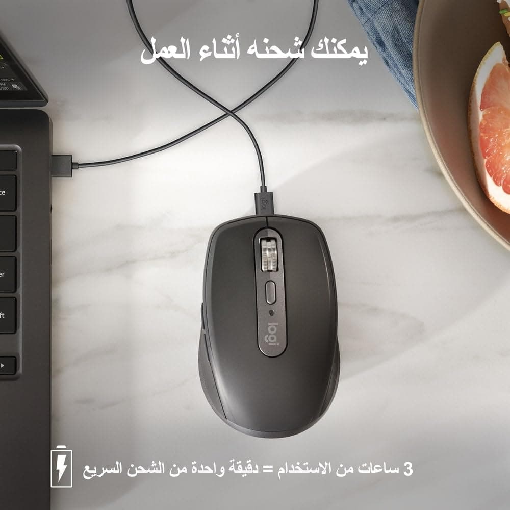 ماوس بیسیم سایلنت و کامپکت Logitech با سنسور 8.000 DPI، مدل MX Anywhere 3S، صورتی ماوس بیسیم سایلنت و کامپکت Logitech با سنسور 8.000 DPI، مدل MX Anywhere 3S، صورتی