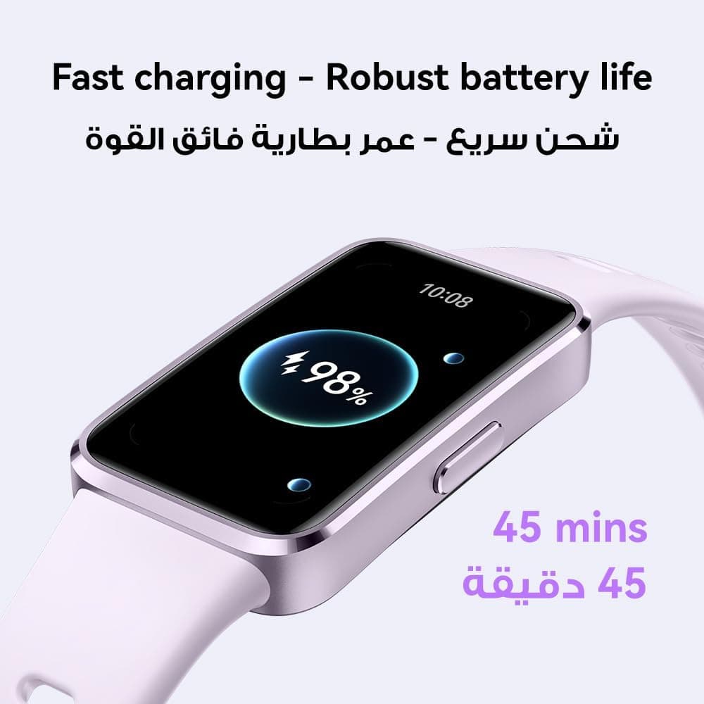 ساعت هوشمند HUAWEI با طراحی فلزی، تحلیل خواب و 100 حالت ورزشی مدل Band 10 مشکی ساعت هوشمند HUAWEI با طراحی فلزی، تحلیل خواب و 100 حالت ورزشی مدل Band 10 مشکی