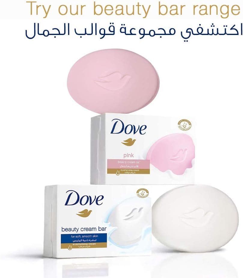 صابون کرمی Dove سفید 160g صابون کرمی Dove سفید 160g