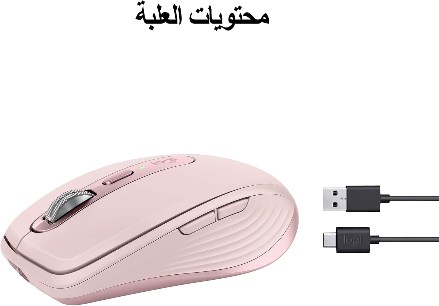 ماوس بیسیم سایلنت و کامپکت Logitech با سنسور 8.000 DPI، مدل MX Anywhere 3S، صورتی ماوس بیسیم سایلنت و کامپکت Logitech با سنسور 8.000 DPI، مدل MX Anywhere 3S، صورتی