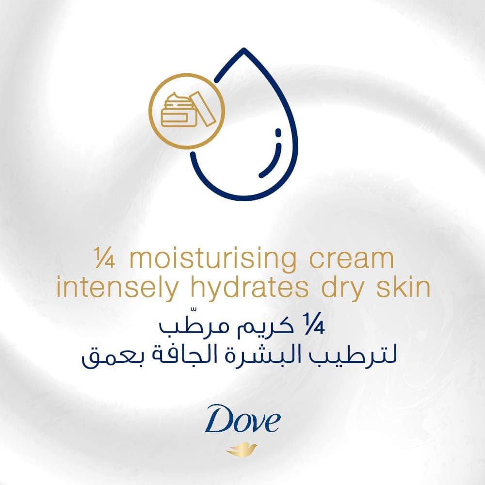 صابون کرمی Dove سفید 160g صابون کرمی Dove سفید 160g