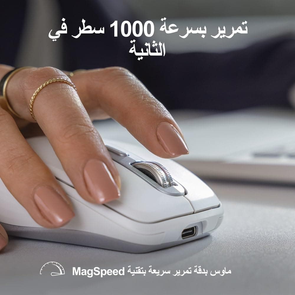 ماوس بیسیم سایلنت و کامپکت Logitech با سنسور 8.000 DPI، مدل MX Anywhere 3S، صورتی ماوس بیسیم سایلنت و کامپکت Logitech با سنسور 8.000 DPI، مدل MX Anywhere 3S، صورتی