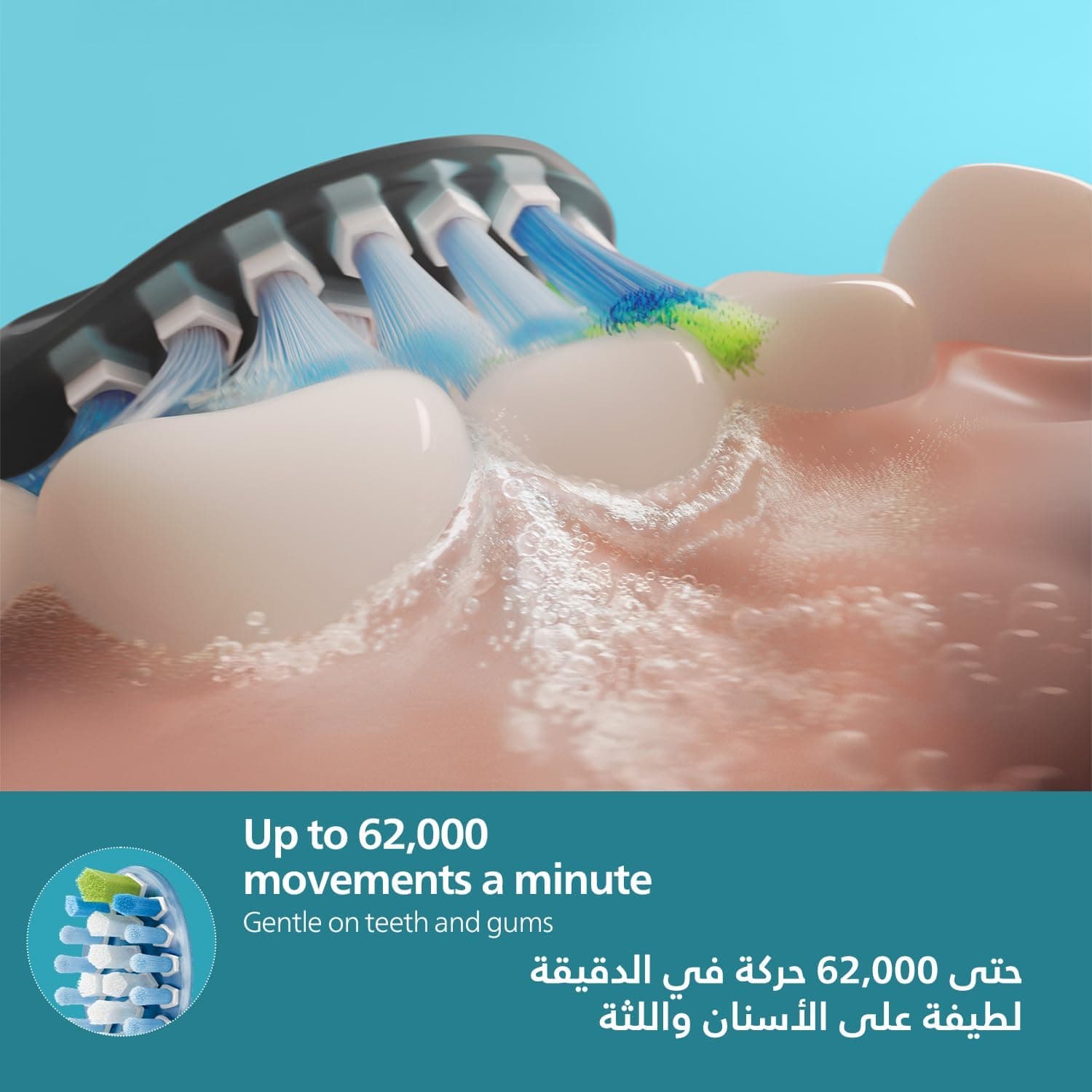 مسواک برقی Philips Sonicare مدل Diamond Clean Smart مشکی HX9913/18 مسواک برقی Philips Sonicare مدل Diamond Clean Smart مشکی HX9913/18