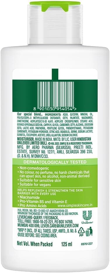 کرم مرطوبکننده صورت Simple آبرسان سبک روزانه 125ml کرم مرطوبکننده صورت Simple آبرسان سبک روزانه 125ml