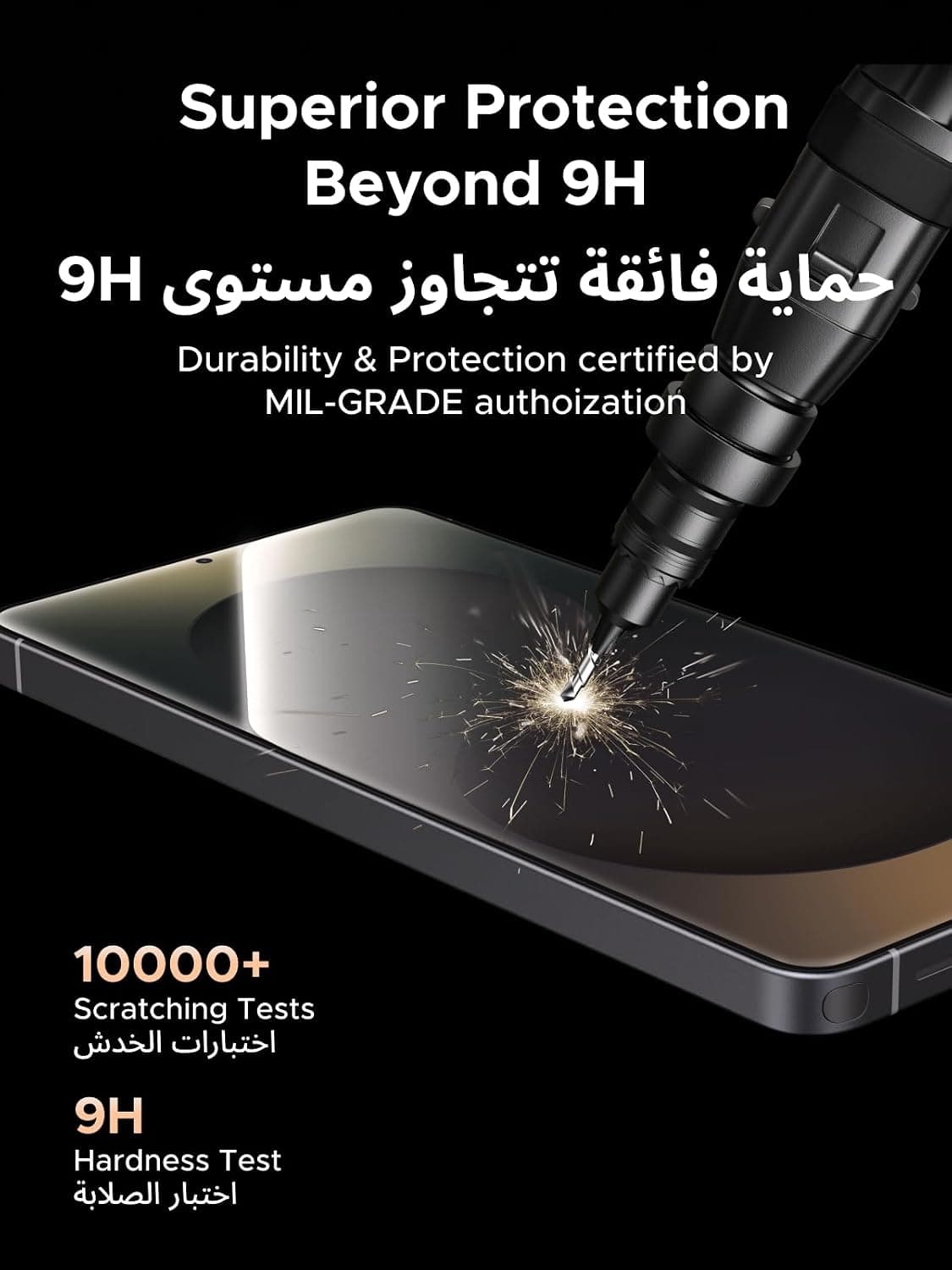 محافظ صفحه نمایش UGREEN S26 Ultra خودتراز بدون گرد و غبار 2 Pack محافظ صفحه نمایش UGREEN S26 Ultra خودتراز بدون گرد و غبار 2 Pack