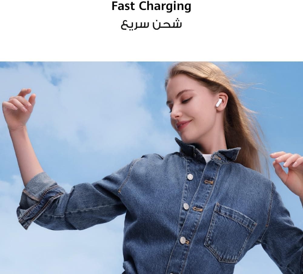 هدفون بیسیم داخل گوش HUAWEI FreeBuds SE 2 سفید با شارژدهی 40 ساعته مقاوم در برابر آب و گردوغبار IP54 هدفون بیسیم داخل گوش HUAWEI FreeBuds SE 2 سفید با شارژدهی 40 ساعته مقاوم در برابر آب و گردوغبار IP54