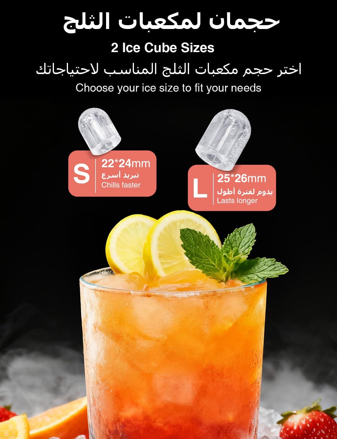 دستگاه یخساز رومیزی قابل حمل CROWNFUL ظرفیت 12KG در روز دستگاه یخساز رومیزی قابل حمل CROWNFUL ظرفیت 12KG در روز