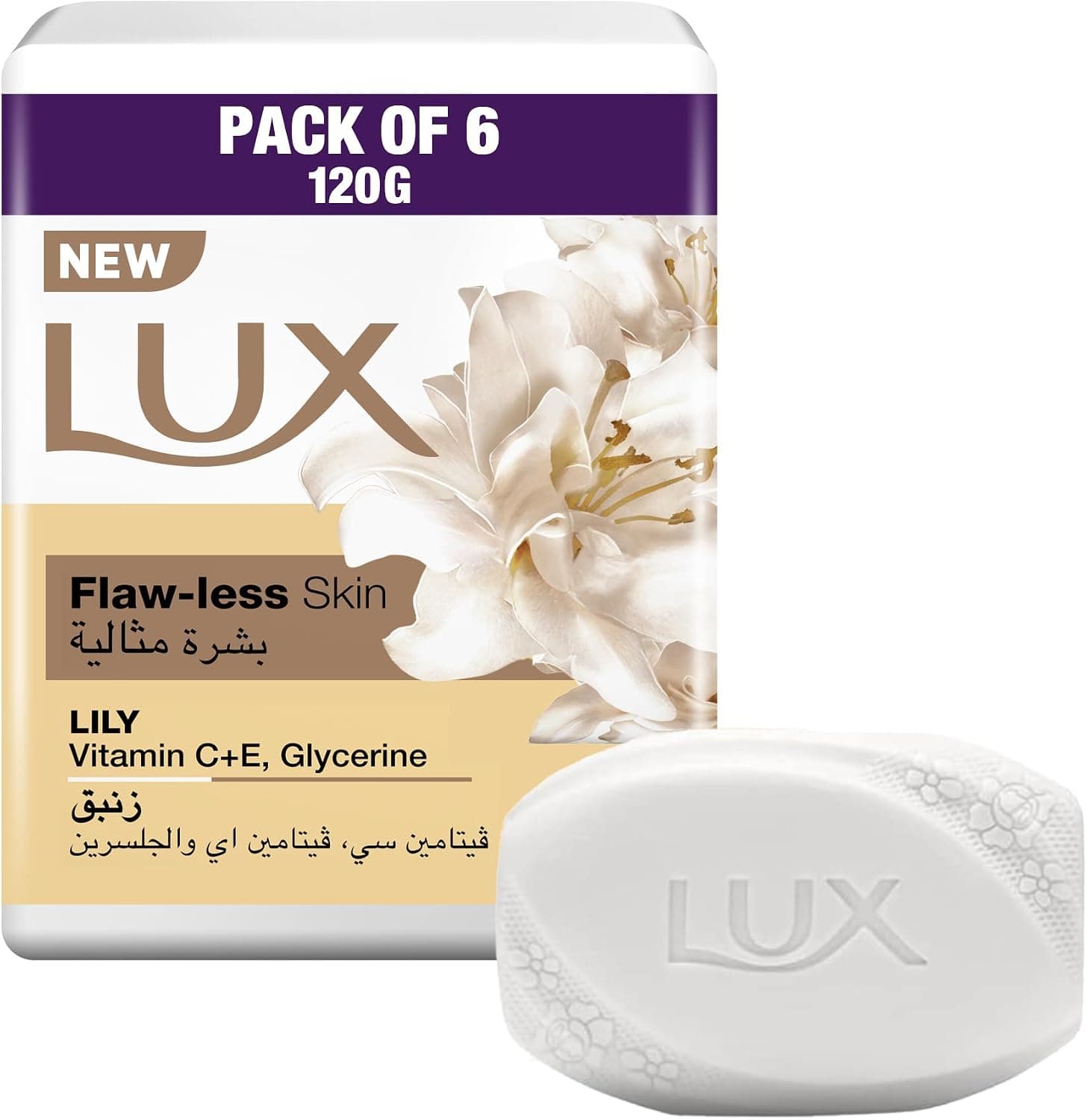 صابون LUX برای پوست بینقص لیلی ویتامین C، E و گلیسیرین 120g x 6 صابون LUX برای پوست بینقص لیلی ویتامین C، E و گلیسیرین 120g x 6