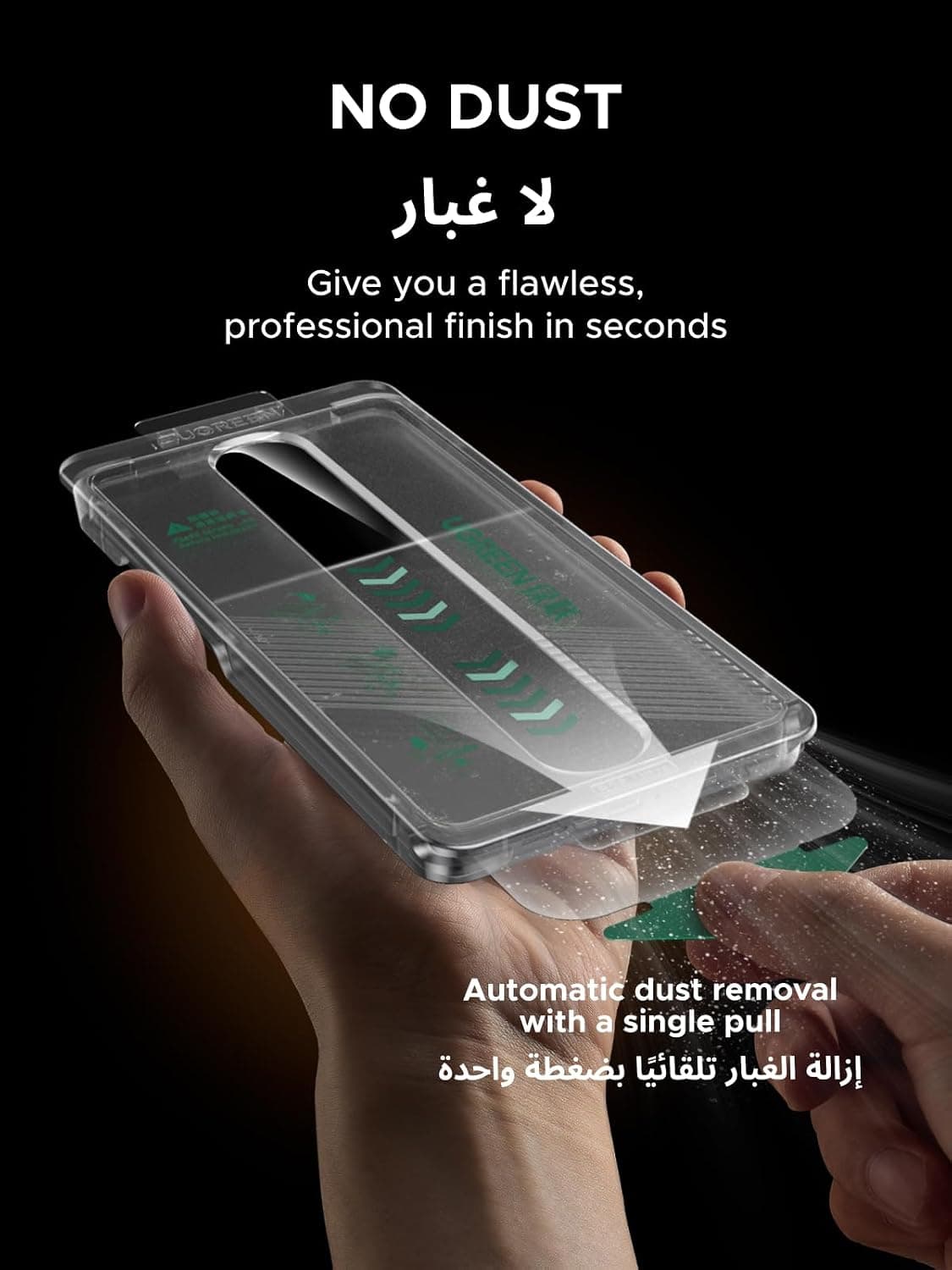 محافظ صفحه نمایش UGREEN S26 Ultra خودتراز بدون گرد و غبار 2 Pack محافظ صفحه نمایش UGREEN S26 Ultra خودتراز بدون گرد و غبار 2 Pack
