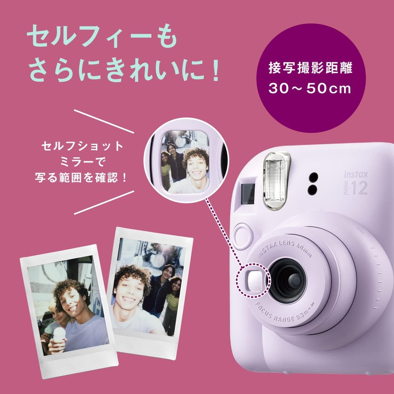 دوربین چاپ سریع Fujifilm Instax Mini 12 سبز نعنایی دوربین چاپ سریع Fujifilm Instax Mini 12 سبز نعنایی