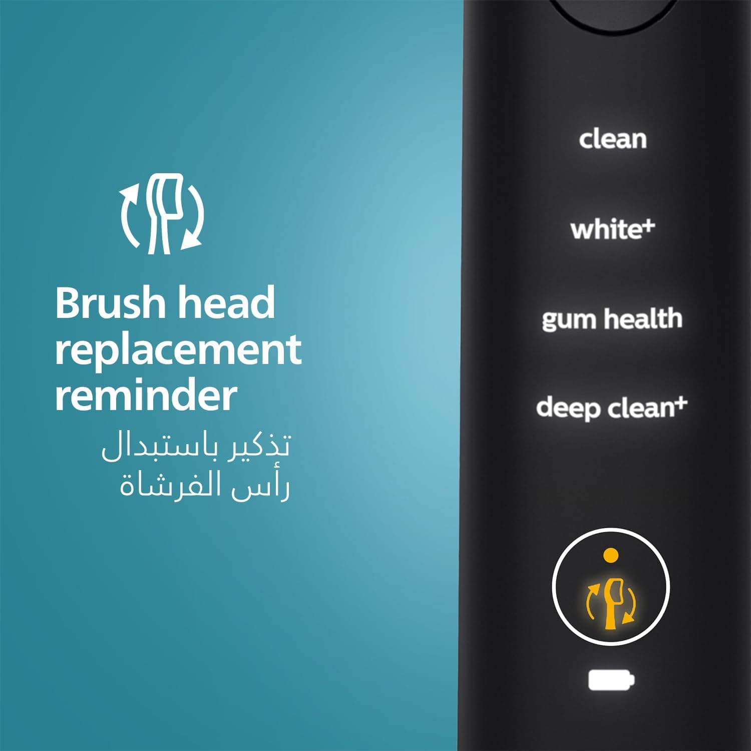 مسواک برقی Philips Sonicare مدل Diamond Clean Smart مشکی HX9913/18 مسواک برقی Philips Sonicare مدل Diamond Clean Smart مشکی HX9913/18
