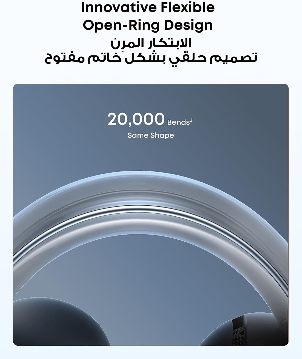 ایرباد گوشباز Soundcore مدل AeroClip با گیره ایرباد گوشباز Soundcore مدل AeroClip با گیره