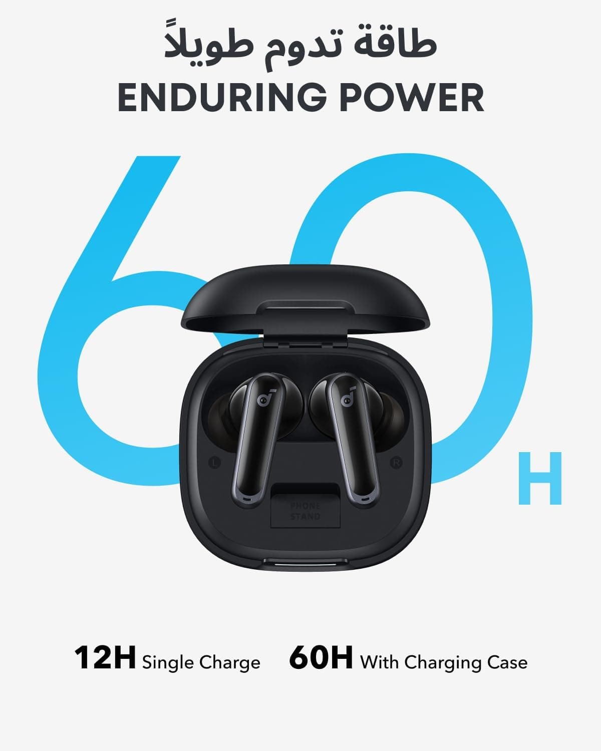 ایرباد Soundcore by Anker با ANC و باس سنگین 60H مدل P40i ایرباد Soundcore by Anker با ANC و باس سنگین 60H مدل P40i