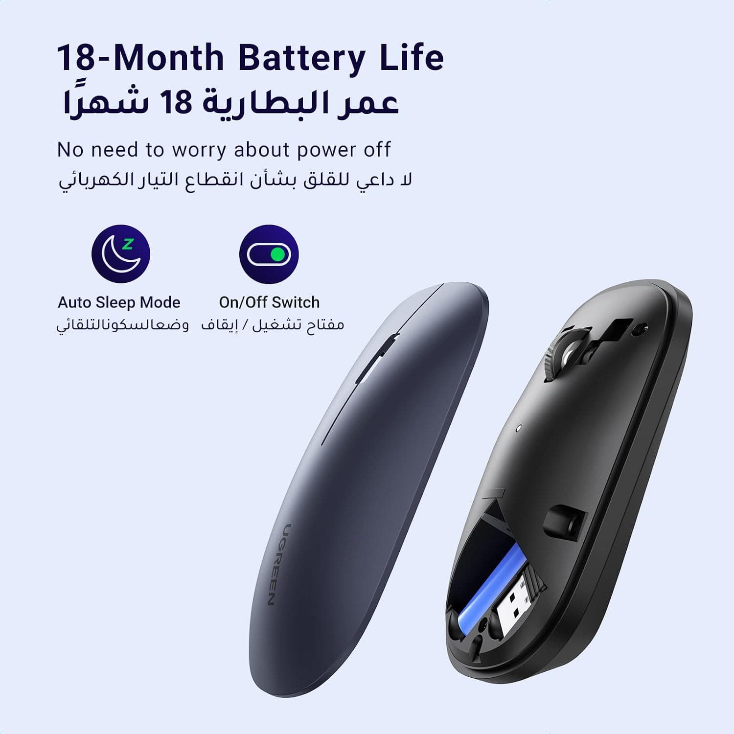 ماوس بیسیم UGREEN باریک بیصدا 2.4G 4000DPI مخصوص PC مشکی ماوس بیسیم UGREEN باریک بیصدا 2.4G 4000DPI مخصوص PC مشکی