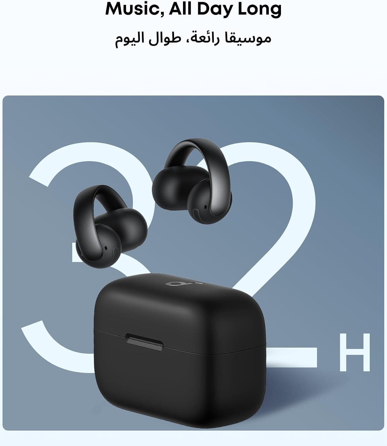 ایرباد گوشباز Soundcore مدل AeroClip با گیره ایرباد گوشباز Soundcore مدل AeroClip با گیره