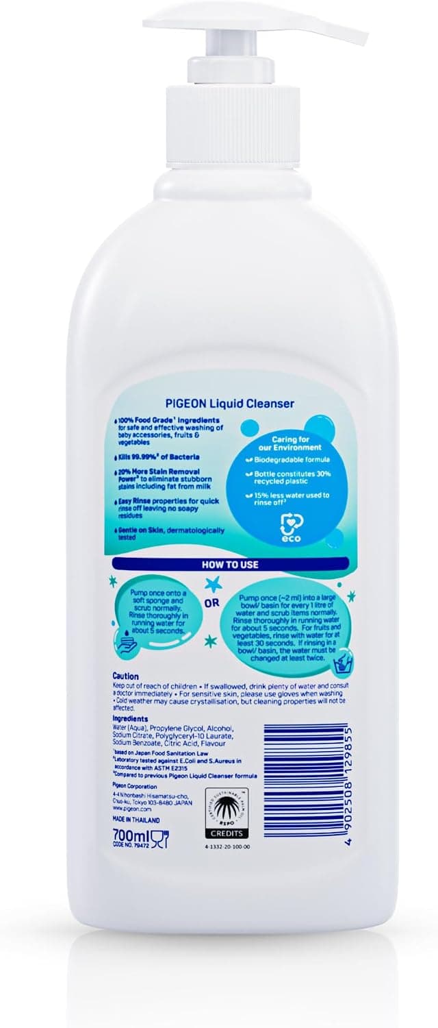 مایع شوینده Pigeon مدل 12985 700 ml مایع شوینده Pigeon مدل 12985 700 ml