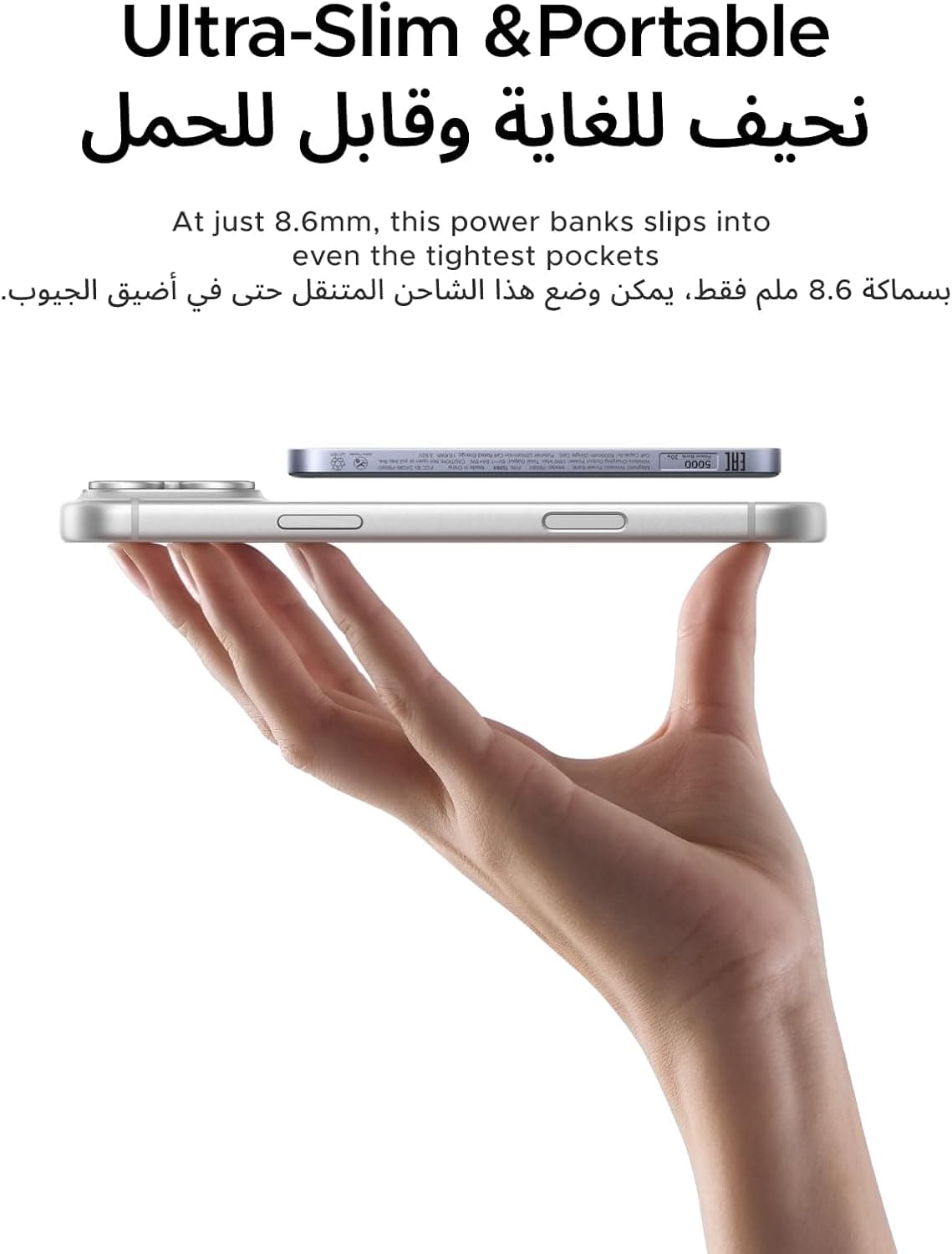 پاوربانک UGREEN MagSafe باریک با شارژ بیسیم Qi2 15W ظرفیت 5000mAh پاوربانک UGREEN MagSafe باریک با شارژ بیسیم Qi2 15W ظرفیت 5000mAh