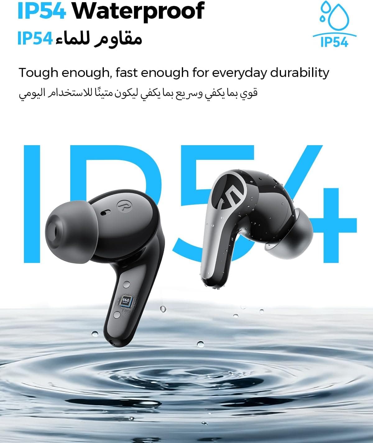 ایرباد بیسیم SoundPEATS حذف نویز فعال هیبریدی مدل C30 مشکی ایرباد بیسیم SoundPEATS حذف نویز فعال هیبریدی مدل C30 مشکی