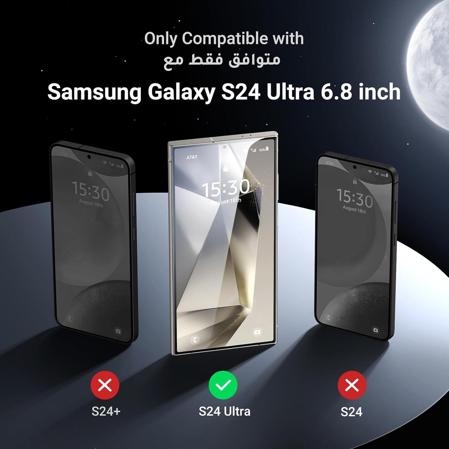 محافظ صفحه نمایش UGREEN مخصوص Samsung S24 Ultra 6.8 اینچ شفاف ضد ضربه بسته 2 عددی محافظ صفحه نمایش UGREEN مخصوص Samsung S24 Ultra 6.8 اینچ شفاف ضد ضربه بسته 2 عددی