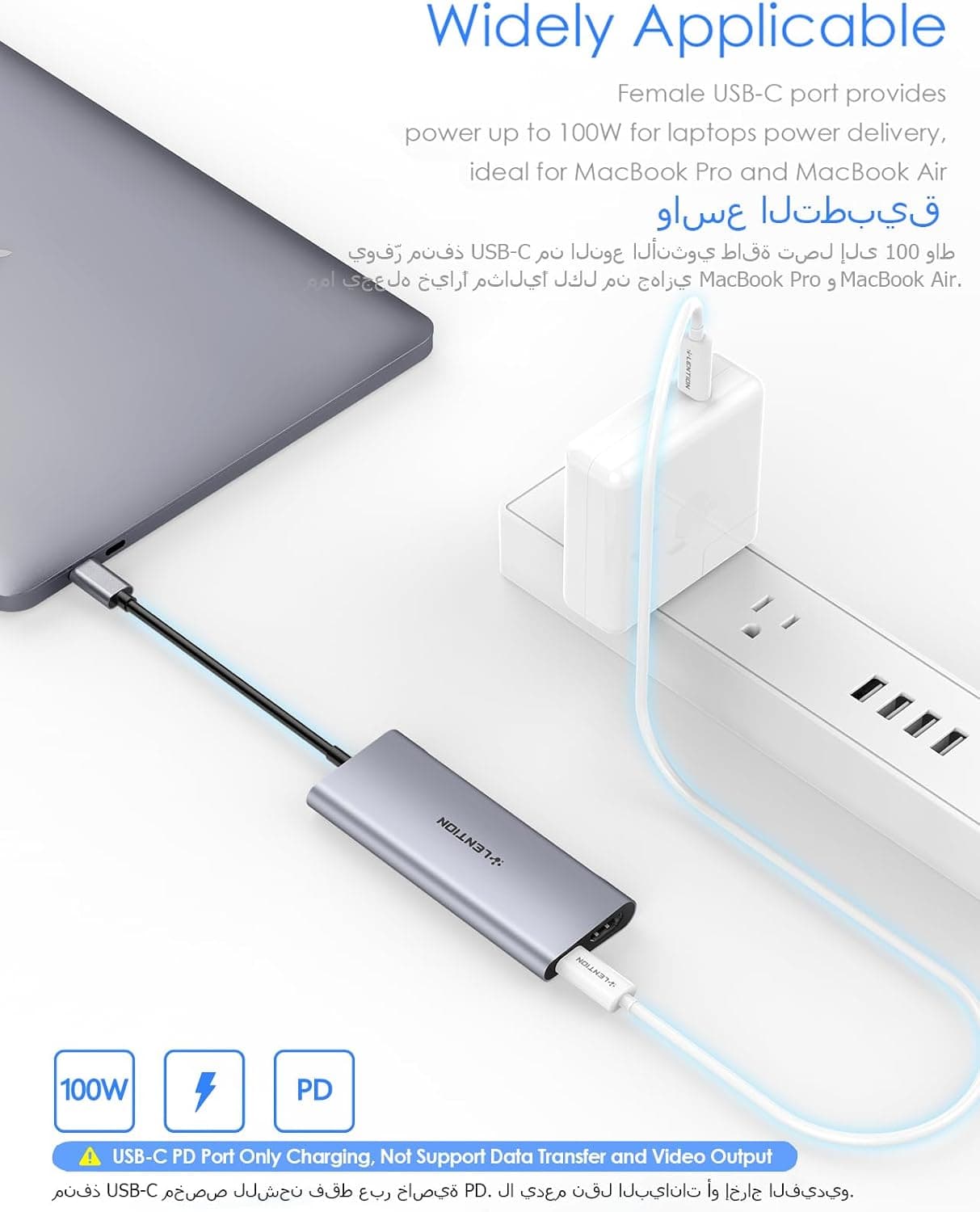 هاب USB-C چندپورت LENTION با خروجی 4K HDMI مدل CB-C35 خاکستری فضایی هاب USB-C چندپورت LENTION با خروجی 4K HDMI مدل CB-C35 خاکستری فضایی