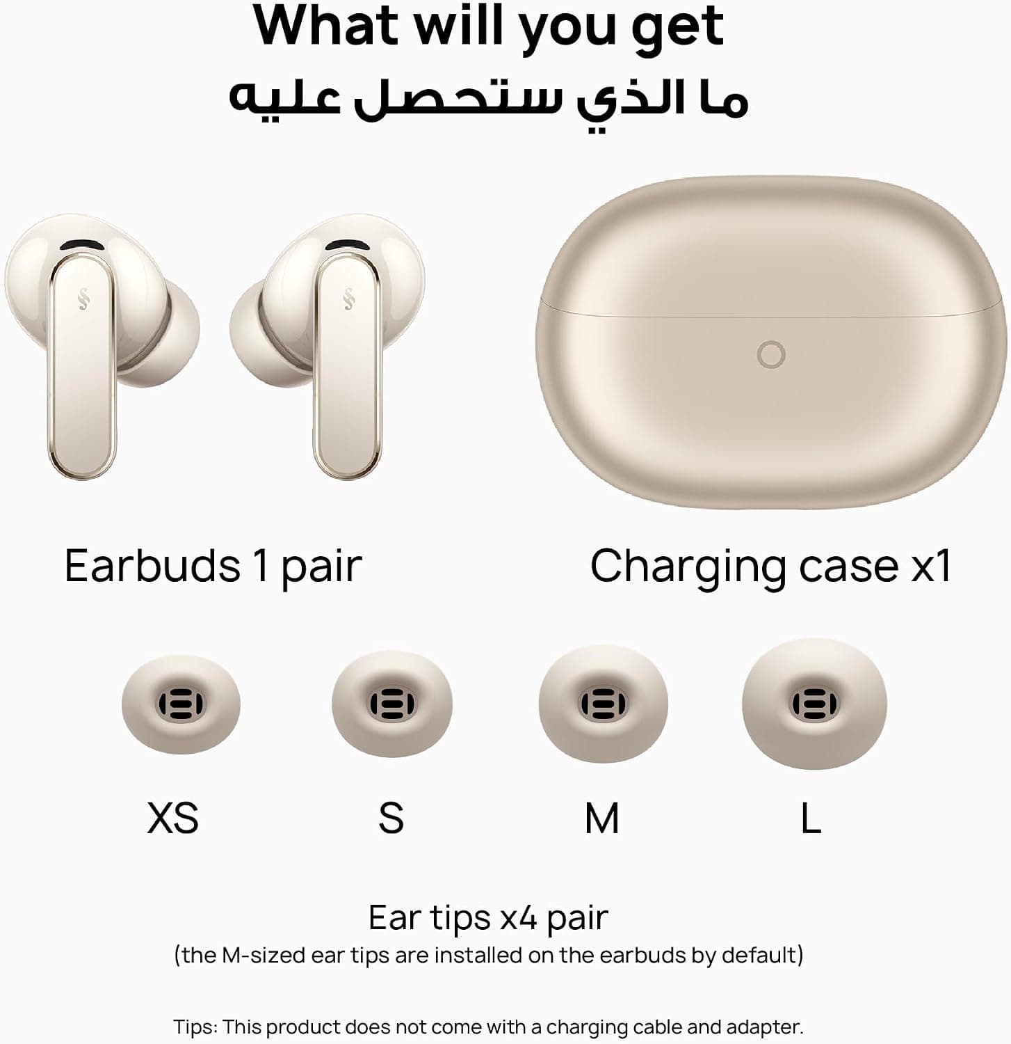 هدفون بیسیم HUAWEI با حذف نویز هوشمند مدل Freebuds Pro 5 سفید هدفون بیسیم HUAWEI با حذف نویز هوشمند مدل Freebuds Pro 5 سفید