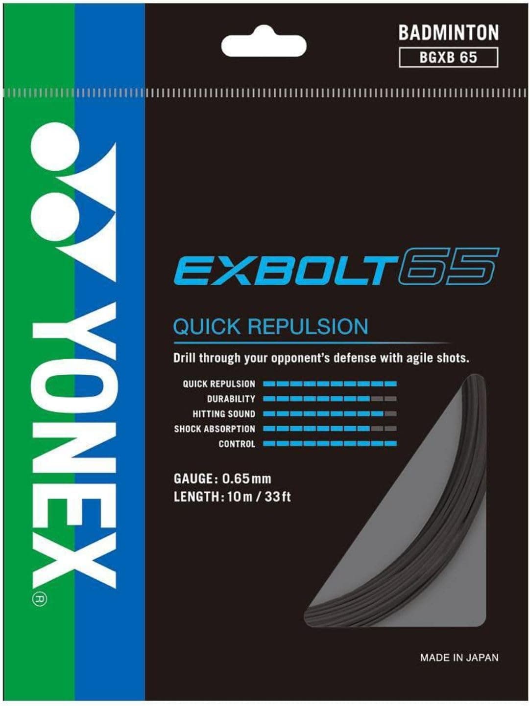 زه بدمینتون YONEX BG Exbolt 65 زه بدمینتون YONEX BG Exbolt 65