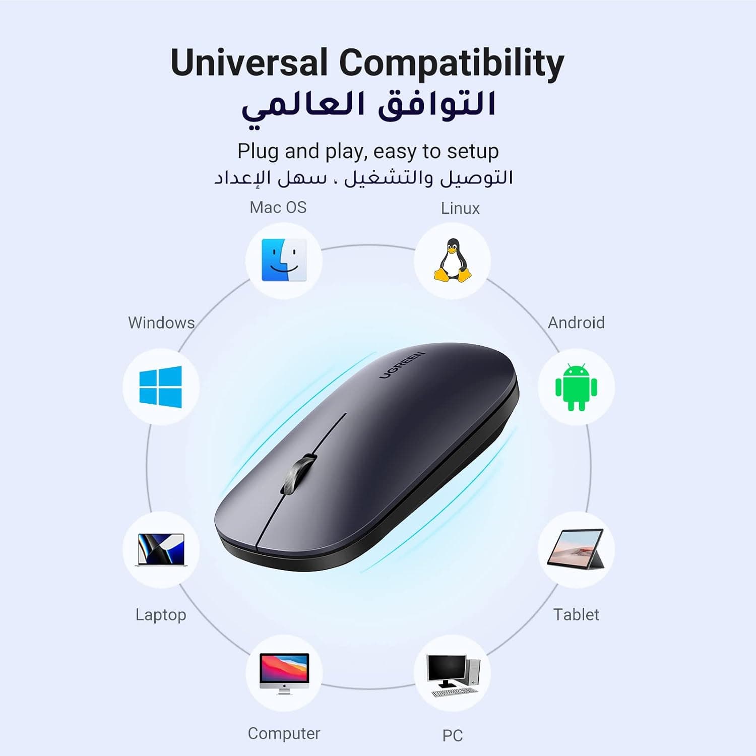 ماوس بیسیم UGREEN باریک بیصدا 2.4G 4000DPI مخصوص PC مشکی ماوس بیسیم UGREEN باریک بیصدا 2.4G 4000DPI مخصوص PC مشکی