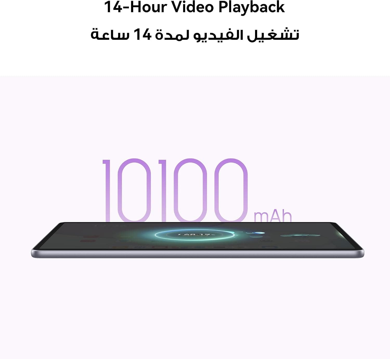 تبلت HUAWEI MatePad 11.5 2025 با نمایشگر PaperMatte 2.5K و کیبورد جداشونده خاکستری تبلت HUAWEI MatePad 11.5 2025 با نمایشگر PaperMatte 2.5K و کیبورد جداشونده خاکستری