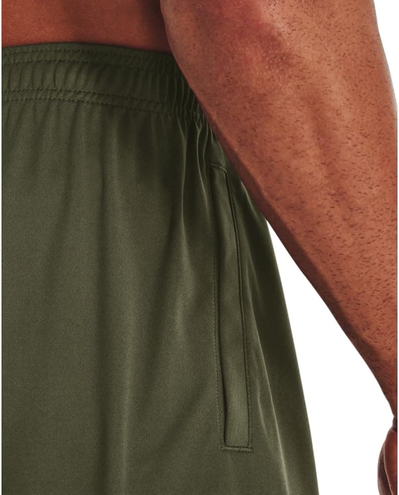 شورت مردانه Under Armour UA TECH گرافیکی شورت مردانه Under Armour UA TECH گرافیکی