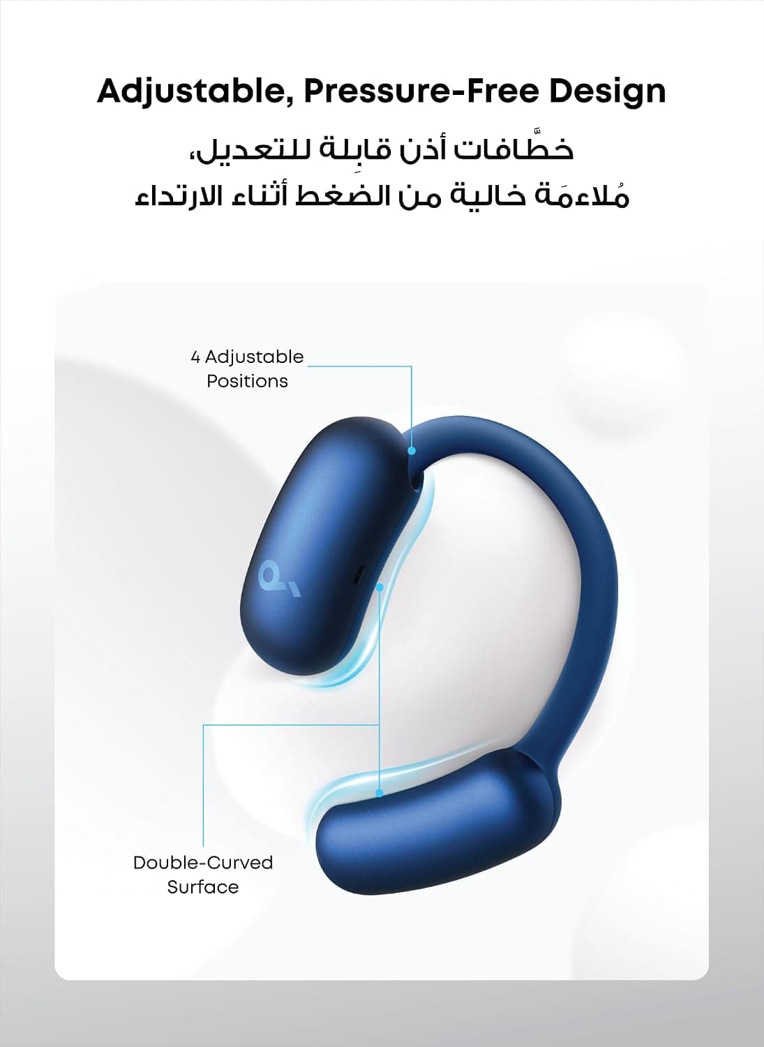 هدفون Soundcore by Anker اوپن ایر 42H Hi-Res مدل AeroFit 2 هدفون Soundcore by Anker اوپن ایر 42H Hi-Res مدل AeroFit 2
