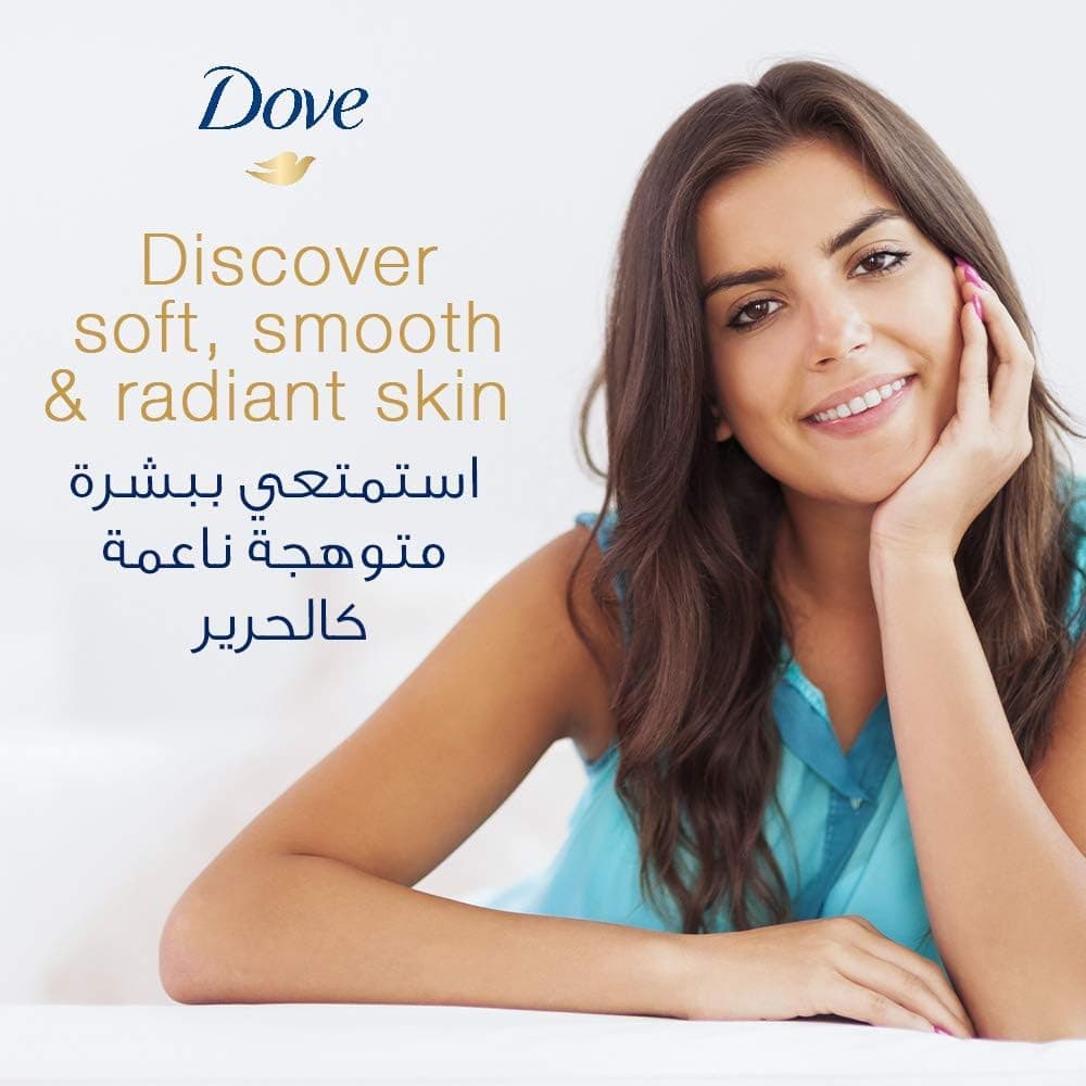 صابون کرمی Dove سفید 160g صابون کرمی Dove سفید 160g