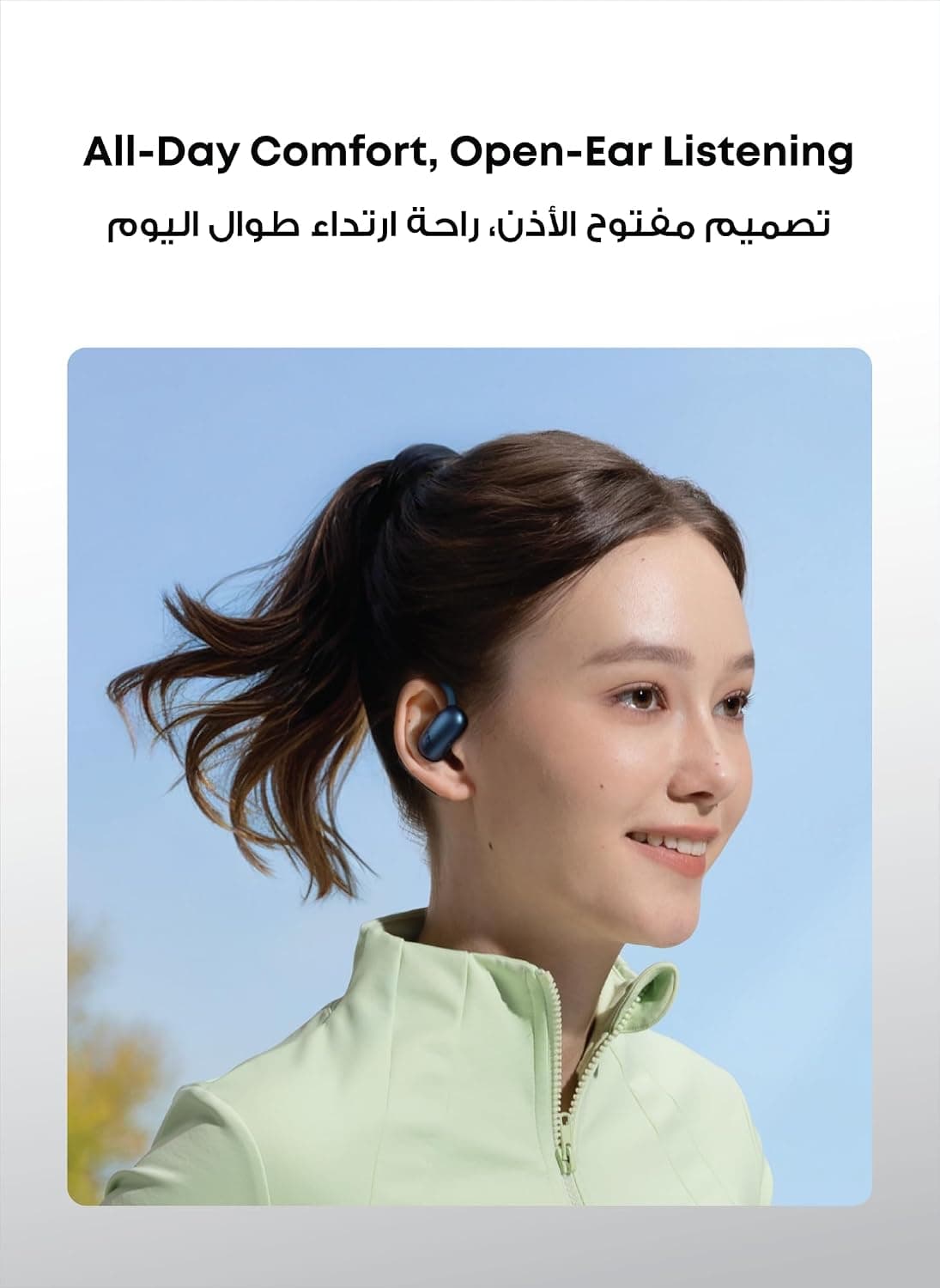 هدفون Soundcore by Anker اوپن ایر 42H Hi-Res مدل AeroFit 2 هدفون Soundcore by Anker اوپن ایر 42H Hi-Res مدل AeroFit 2