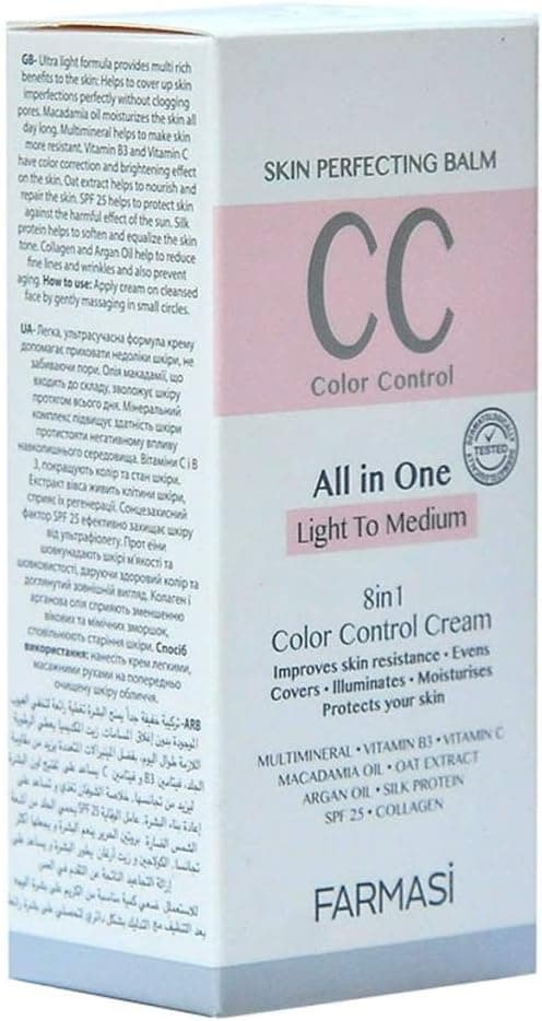 کرم CC Farmasi 50 ml رنگ از روشن تا متوسط شماره 02 کرم CC Farmasi 50 ml رنگ از روشن تا متوسط شماره 02
