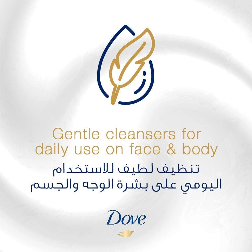 صابون کرمی Dove سفید 160g صابون کرمی Dove سفید 160g