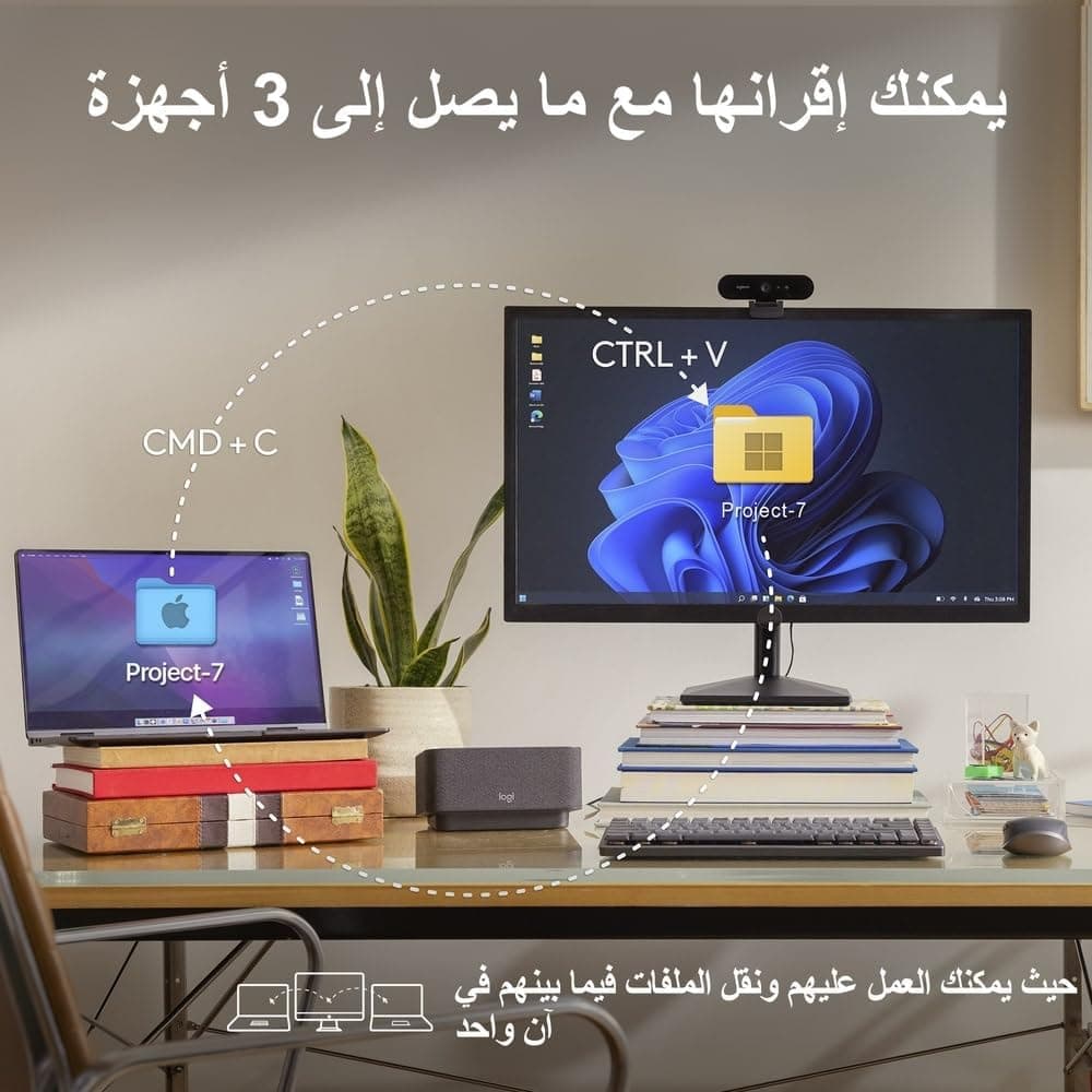 ماوس بیسیم سایلنت و کامپکت Logitech با سنسور 8.000 DPI، مدل MX Anywhere 3S، صورتی ماوس بیسیم سایلنت و کامپکت Logitech با سنسور 8.000 DPI، مدل MX Anywhere 3S، صورتی