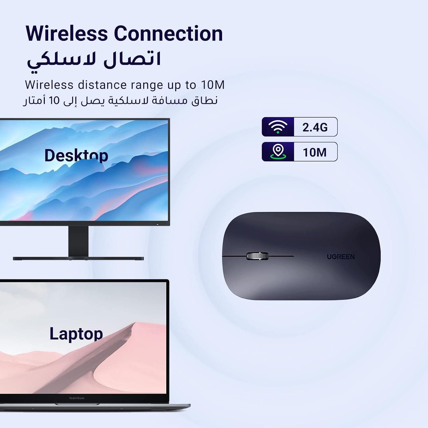 ماوس بیسیم UGREEN باریک بیصدا 2.4G 4000DPI مخصوص PC مشکی ماوس بیسیم UGREEN باریک بیصدا 2.4G 4000DPI مخصوص PC مشکی