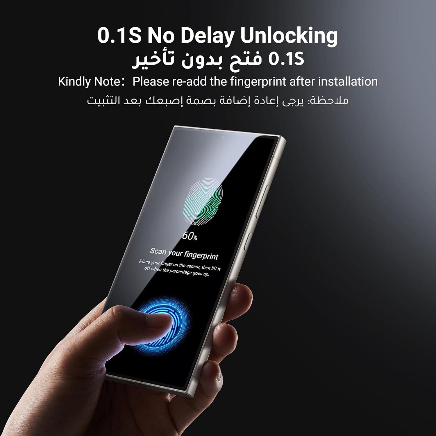 محافظ صفحه نمایش UGREEN مخصوص Samsung S24 Ultra 6.8 اینچ شفاف ضد ضربه بسته 2 عددی محافظ صفحه نمایش UGREEN مخصوص Samsung S24 Ultra 6.8 اینچ شفاف ضد ضربه بسته 2 عددی