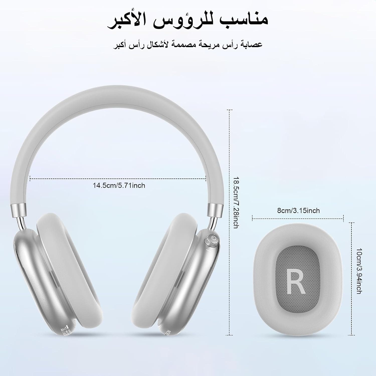 هدفون بلوتوثی FOFUN حذف نویز فعال هیبریدی مدل NC95 هدفون بلوتوثی FOFUN حذف نویز فعال هیبریدی مدل NC95
