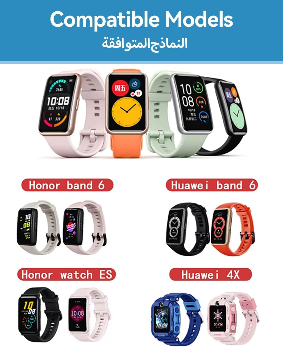 شارژر مغناطیسی T Tersely کابل USB برای Huawei Watch Fit3/2 شارژر مغناطیسی T Tersely کابل USB برای Huawei Watch Fit3/2