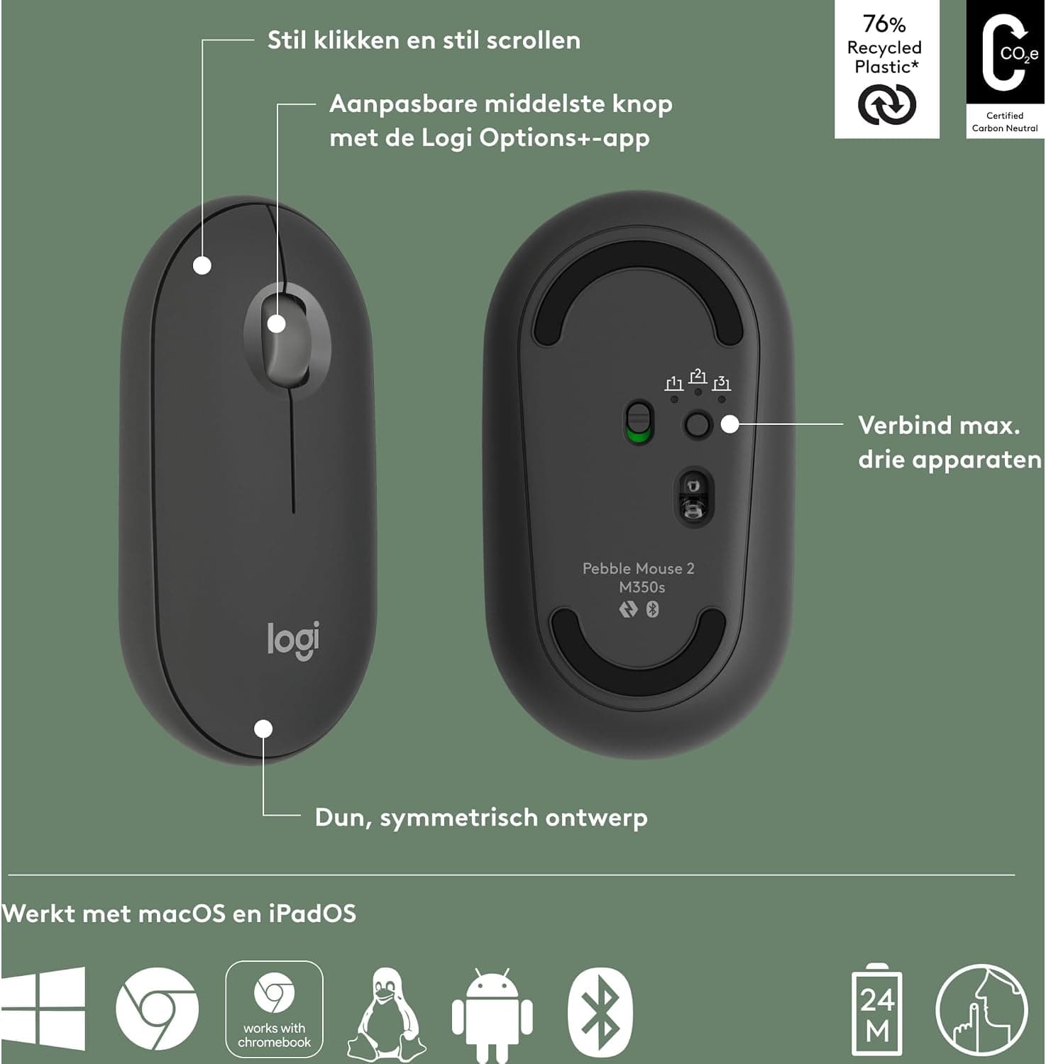 ماوس بلوتوثی بیسیم باریک Logitech Pebble Mouse 2 مشکی مدل M350s ماوس بلوتوثی بیسیم باریک Logitech Pebble Mouse 2 مشکی مدل M350s