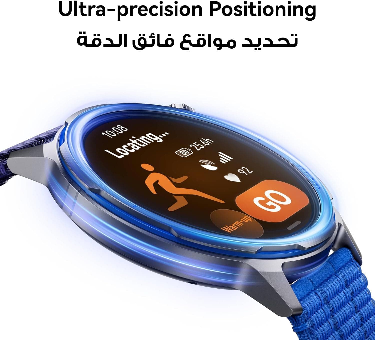 ساعت هوشمند HUAWEI WATCH GT Runner 2 آبی ساعت هوشمند HUAWEI WATCH GT Runner 2 آبی