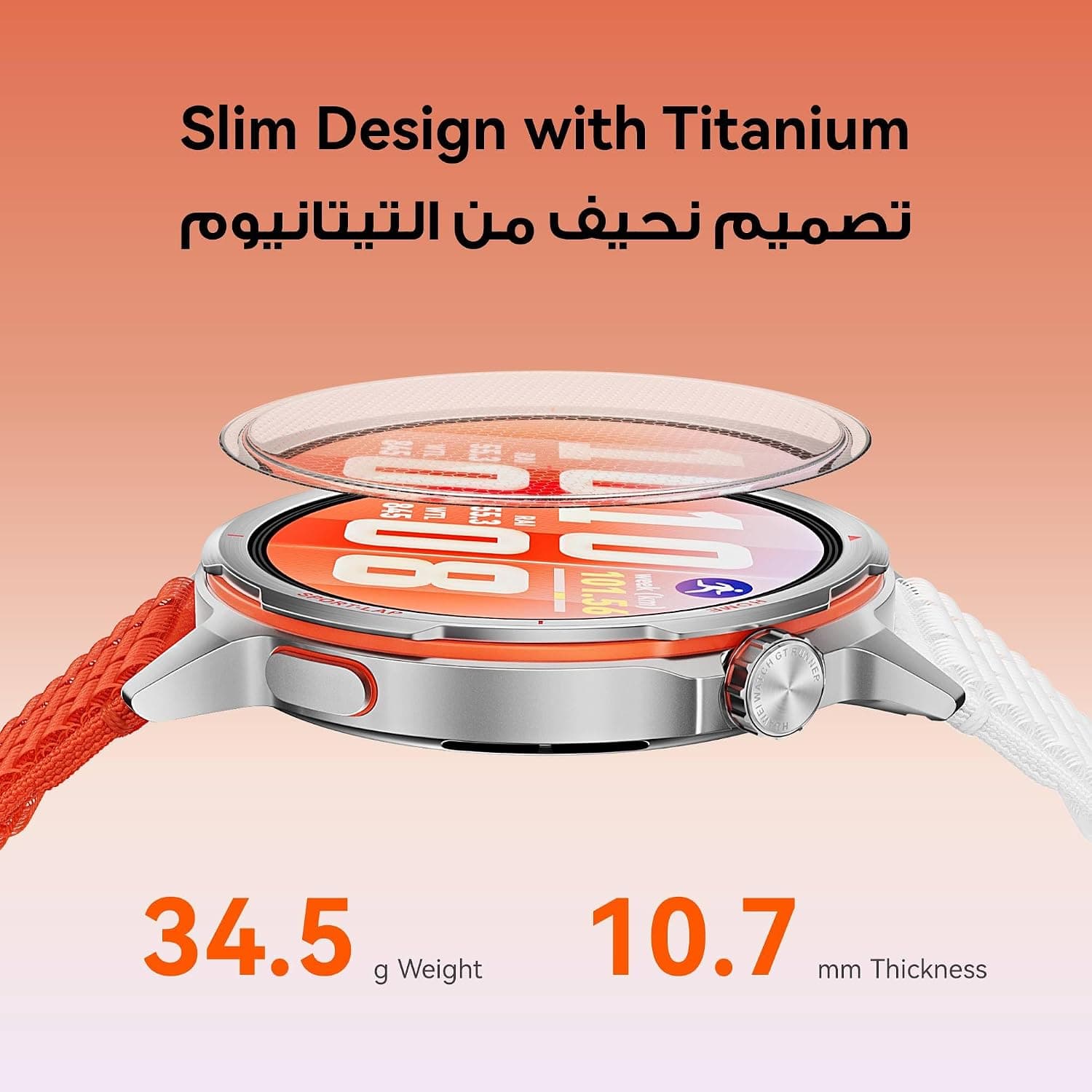 ساعت هوشمند HUAWEI WATCH GT Runner 2 آبی ساعت هوشمند HUAWEI WATCH GT Runner 2 آبی
