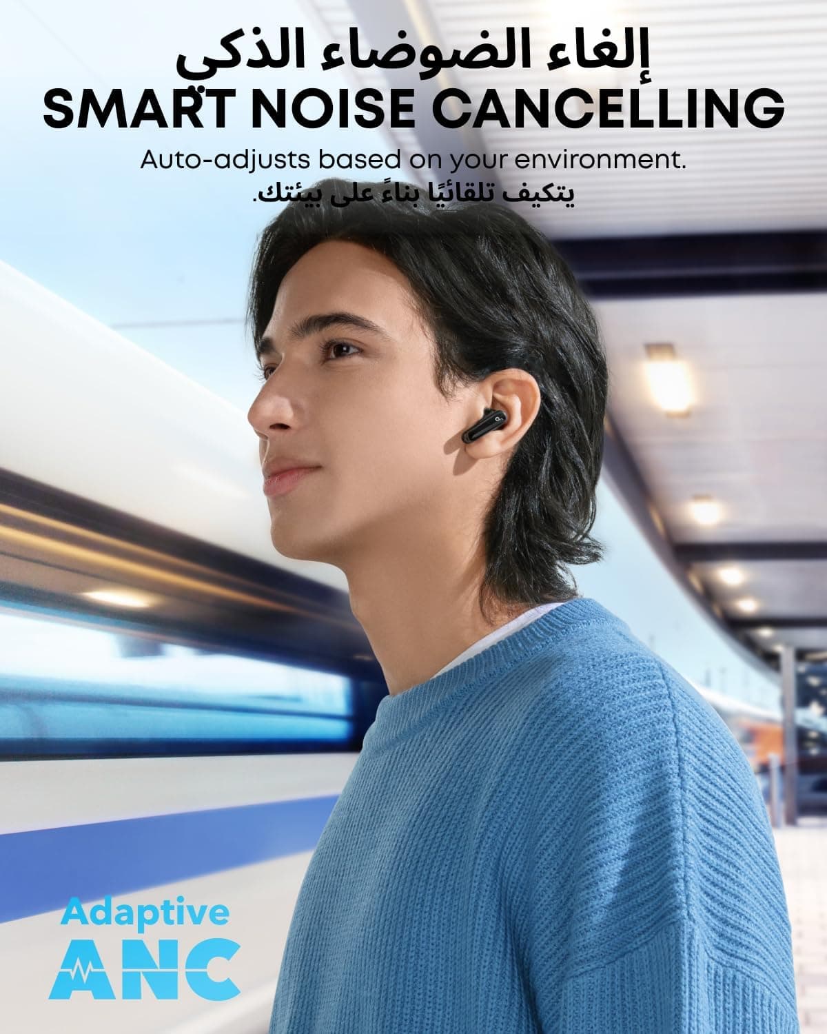 ایرباد Soundcore by Anker با ANC و باس سنگین 60H مدل P40i ایرباد Soundcore by Anker با ANC و باس سنگین 60H مدل P40i